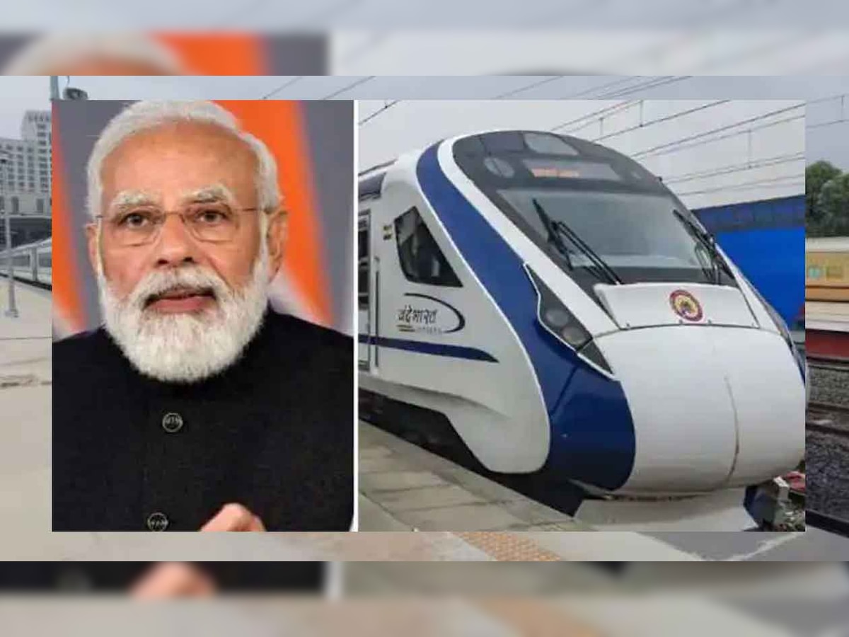 PM मोदी शुक्रवार को दो 'वंदे भारत' ट्रेनों को दिखाएंगे हरी झंडी, गोरखपुर रेलवे स्टेशन के पुनर्विकास की रखेंगे आधारशिला