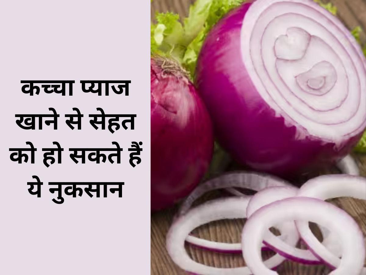 eating raw onion can cause health damage disadvantages of eating raw