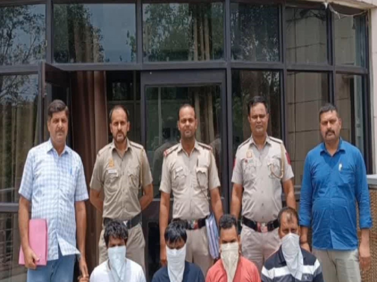 Delhi Crime News: PNB अधिकारी बन की लाखों रुपये की ठगी, पुलिस ने किया गिरफ्तार