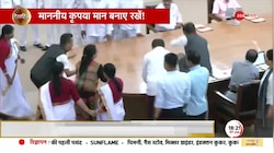 Deshhit: त्रिपुरा विधानसभा में जोरदार हंगामा, 5 विधायकों को किया गया निलंबित | Tripura Assembly