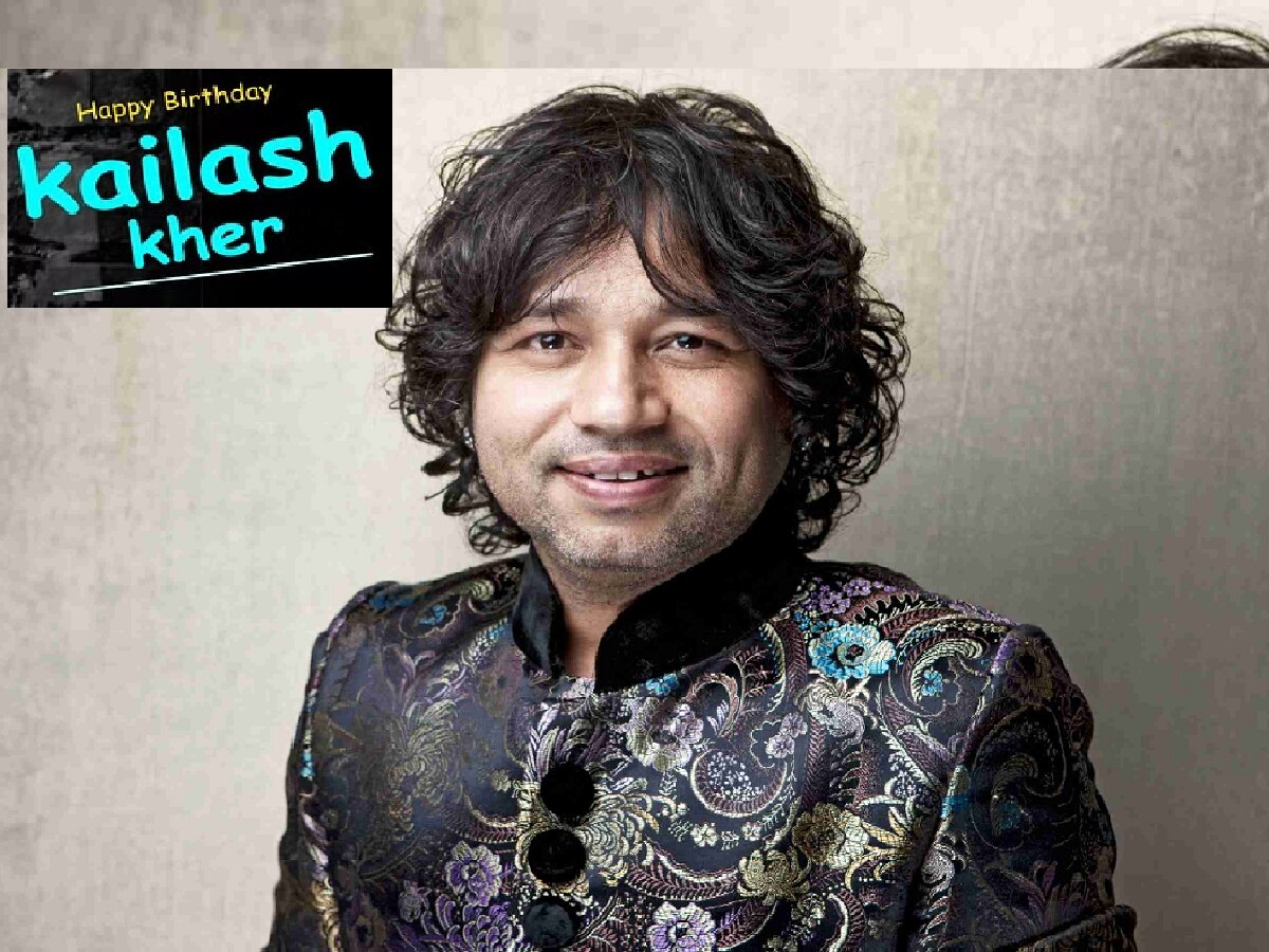 Kailash Kher Birthday lesser known facts about Kailash Kher songs family Kailash Kher Birthday