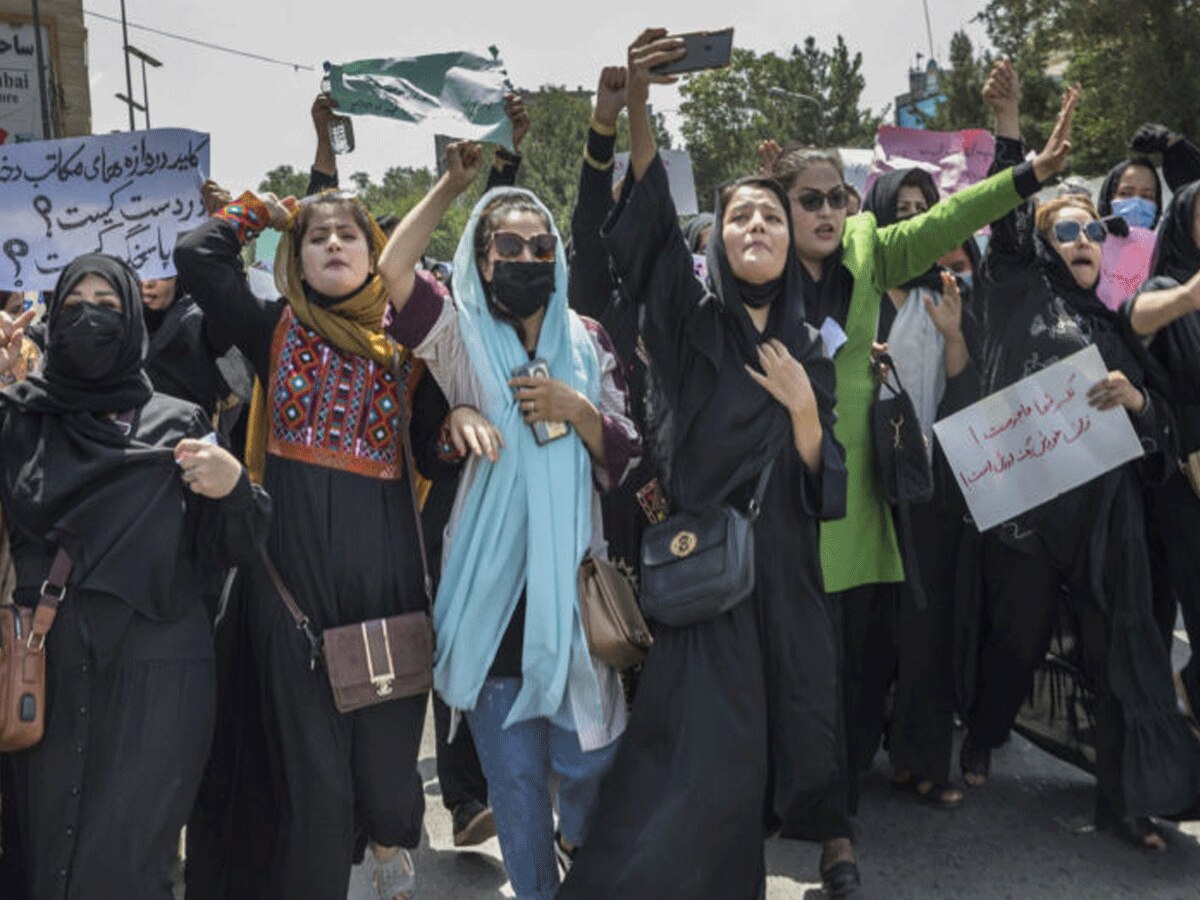 Afghanistan News: बगावत पर उतरीं अफगानिस्तानी महिलाएं! अब क्या करेगा तालिबान?