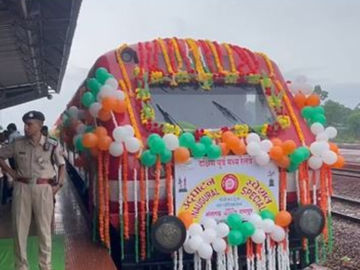 PM Modi Gift to Kanker: कांकेर को PM मोदी ने दिया बड़ा तोहफा, अब यहां से चलेगी एक और ट्रेन 