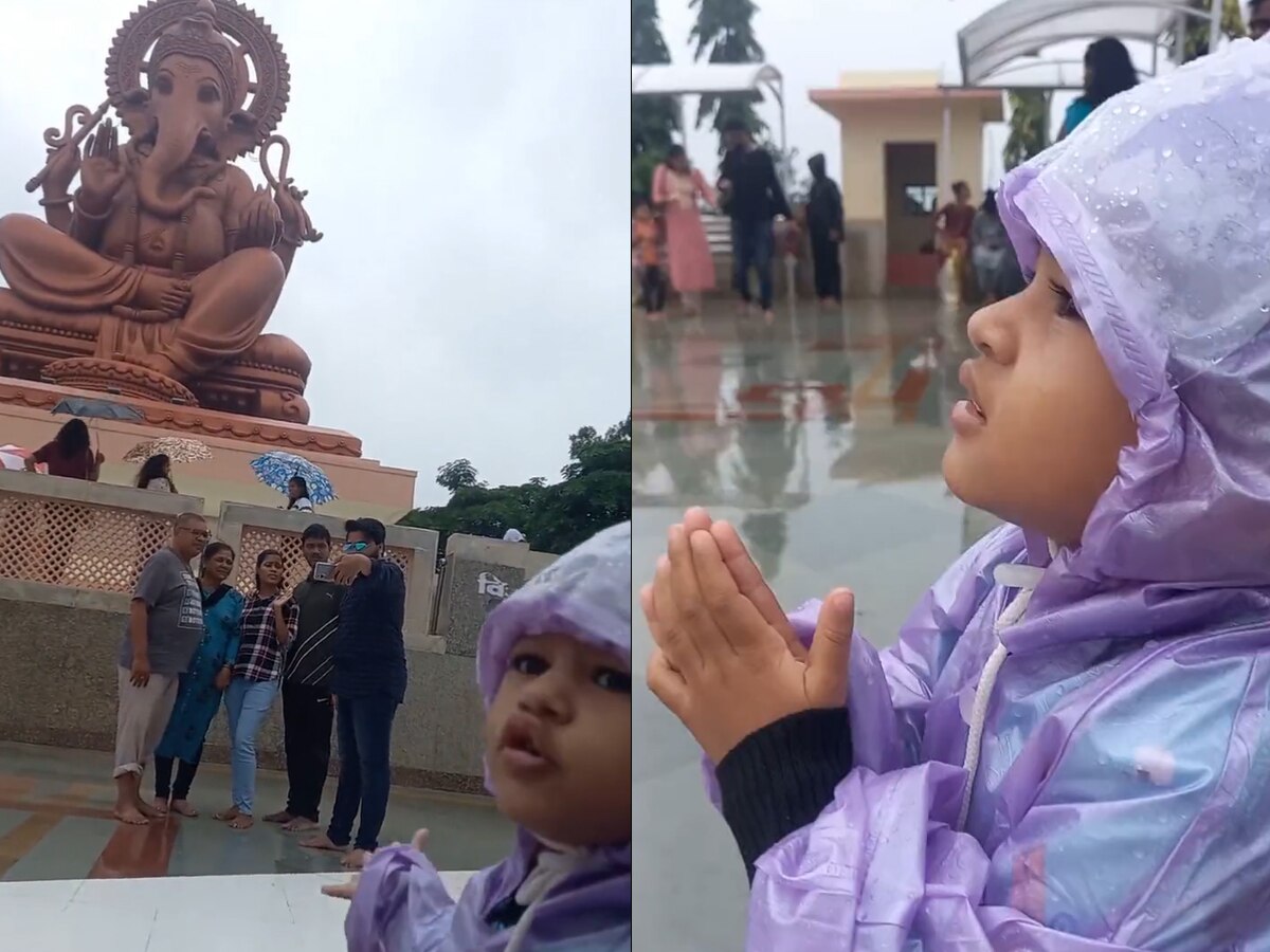 भगवान गणेश ने बारिश में क्यों नहीं पहना है रेनकोट? बच्चे का सवाल का मां-बाप ने दिया ऐसा जवाब