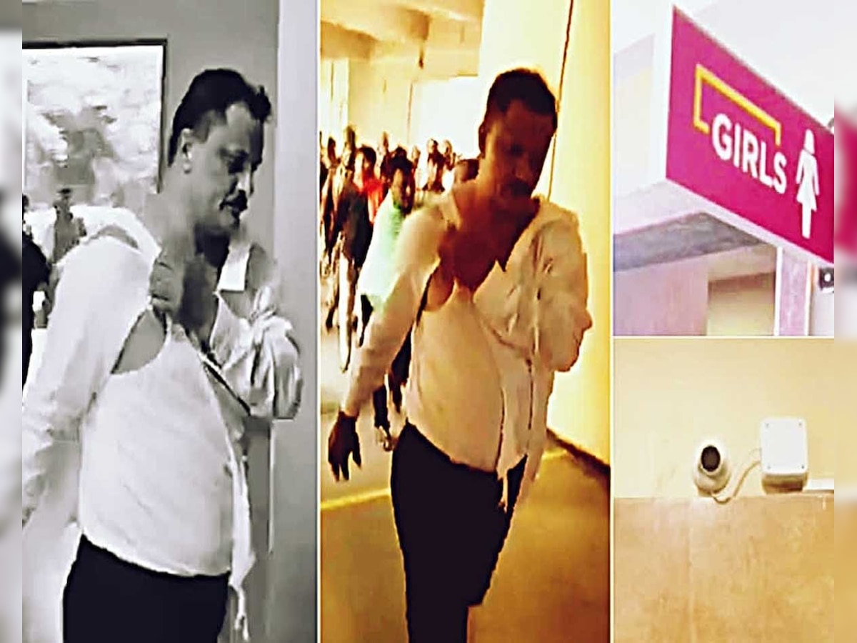 CCTV in Girls Toilet: स्कूल में लड़कियों के टॉयलेट में लगाया CCTV, प्रिंसिपल की धुनाई का वीडियो वायरल
