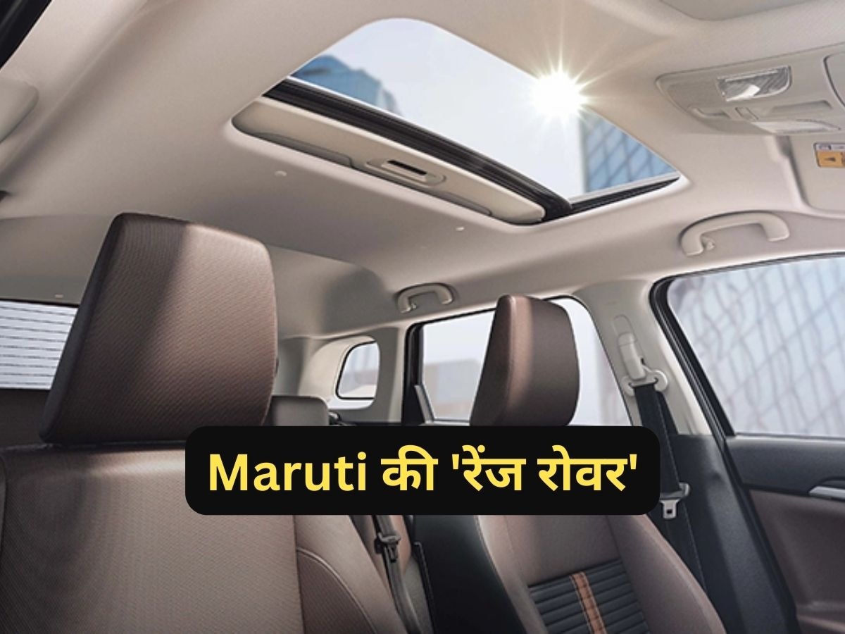 Maruti की SUV जीतकर भी हार गई! Tata और Hyundai ने ऐसे दी पटखनी