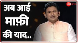 Adipurush Film के Dialogue Writer Manoj Muntashir ने Tweet कर मांगी माफ़ी