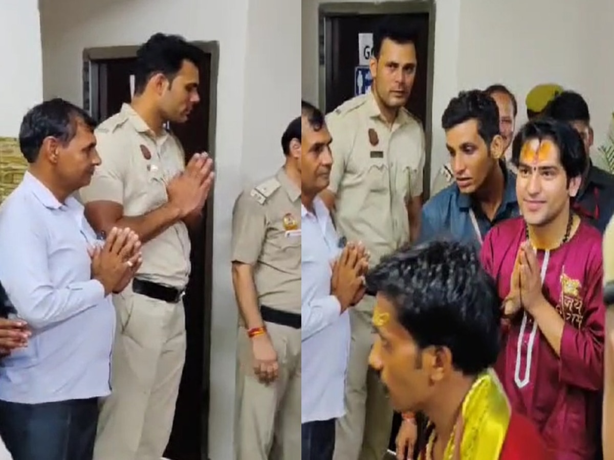Baba Bageshwar: डीसीपी ऑफिस में बाबा बागेश्वर से कुछ भविष्य पूछते तो कुछ हाथ जोड़े दिखे पुलिसकर्मी 