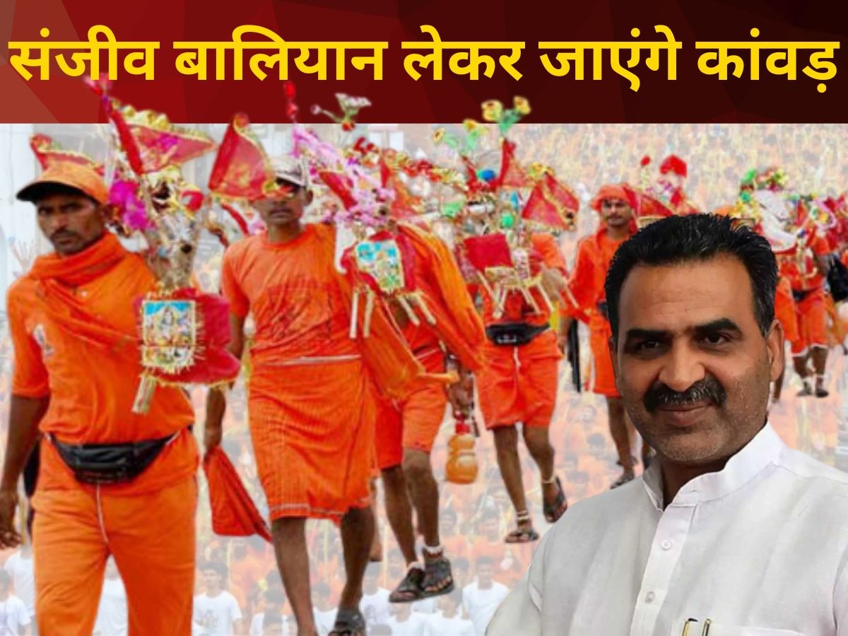 kanwar yatra 2023 (फाइल फोटो)