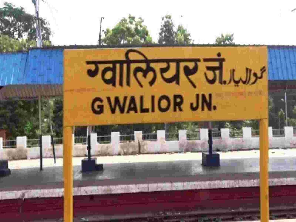 मध्य प्रदेश में एक और शर्मनाक वीडियो वायरल,  चलती गाड़ी में शख्स को तलवे चाटने के लिए कहा