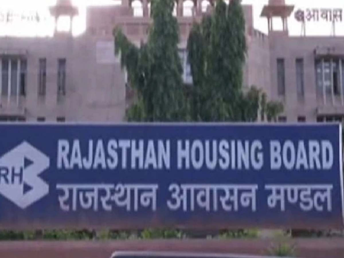 Rajasthan Housing Board: राजस्थान आवासन मंडल से खुशखबरी,अब सैकड़ों पदों पर होगी भर्ती