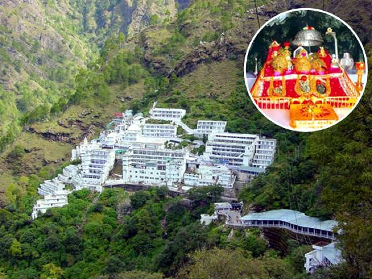 Vaishno Devi Yatra: वैष्णो देवी यात्रा के बदले नियम, जरूर जान लें ये बातें वरना पड़ेगा पछताना