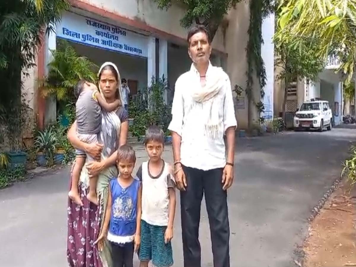 पत्नी ने हिंदू धर्म नहीं छोड़ा तो पति ने तीन बच्चों सहित उसकी को ही छोड़ दिया