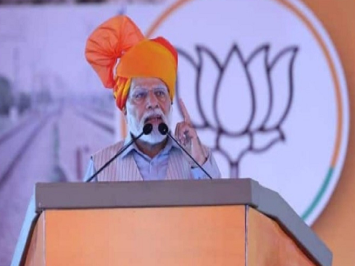 PM Modi Attack on Congress: बिकानेर में पीएम मोदी ने कहा कांग्रेस लूट की दुकान और झूठ का बजार है