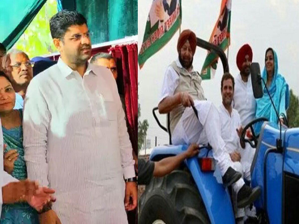 Haryana News: राहुल गांधी को देर से याद आए किसान, मेरे साथ ट्रैक्टर चलाकर संसद जाते तो जल्दी जानते किसानों की समस्या- डिप्टी सीएम