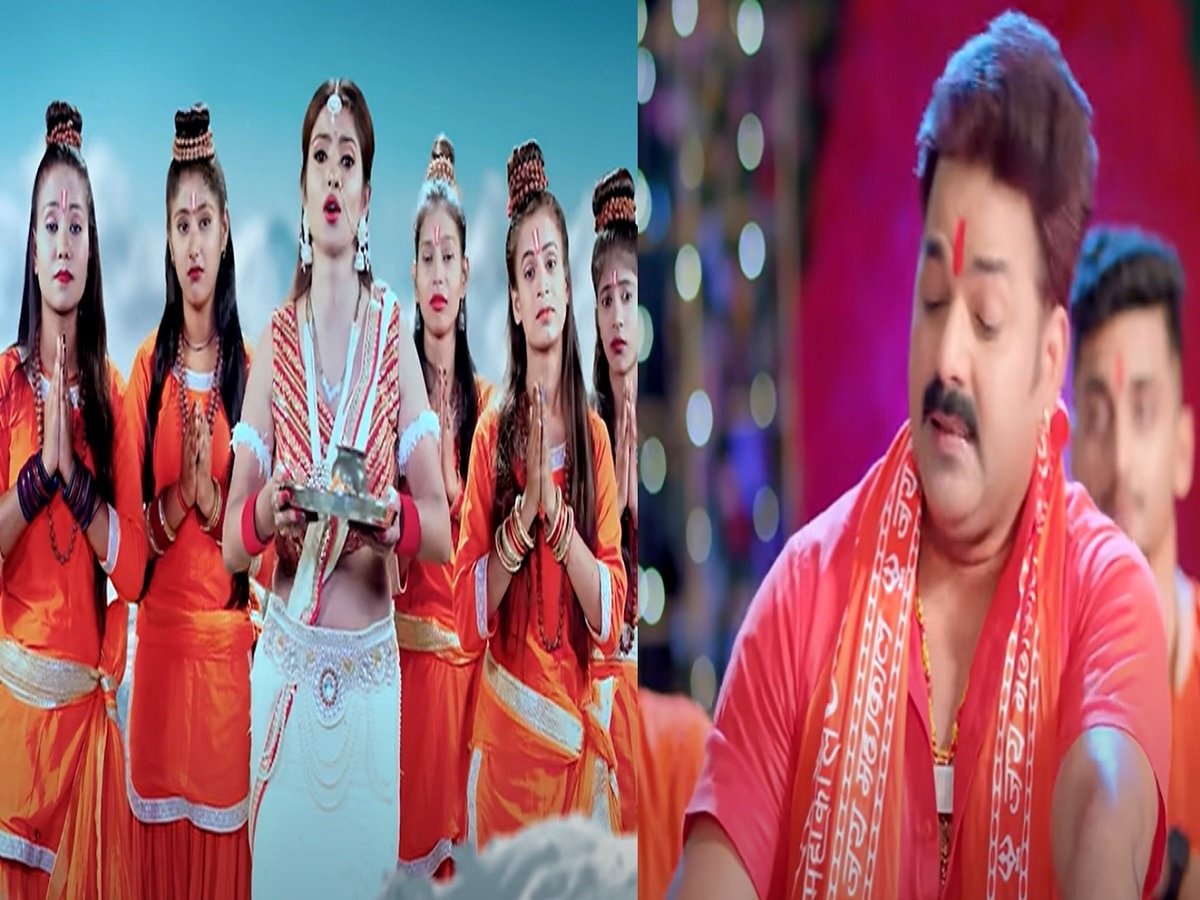 Khesari Lal Yadav Pawan Singh Baba Special Bhojpuri Bhajan Song Video