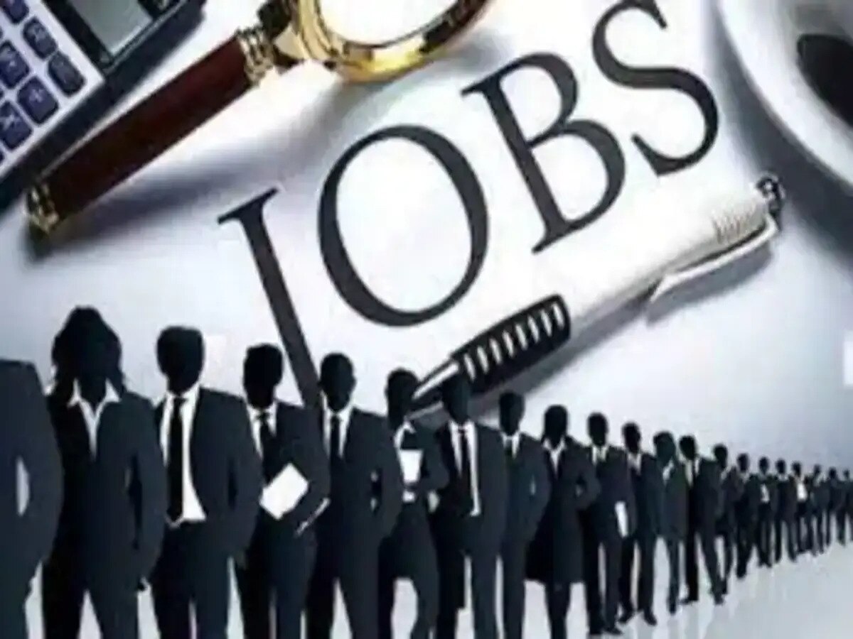 Job News Alert: AIIMS ଠାରୁ ନେଇ EPFO ପର୍ଯ୍ୟନ୍ତ; ଚଳିତ ସପ୍ତାହରେ ଏହି ସରକାରୀ ଚାକିରି ଆବେଦନ କରିପାରିବେ ଆପଣ 