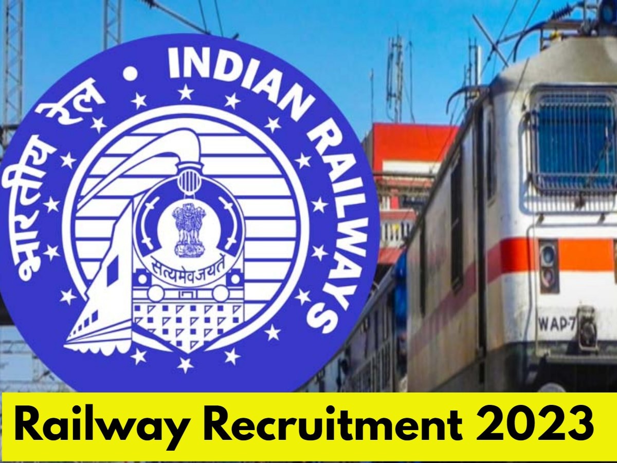 Railway Recruitment 2023: 10वीं पास के लिए रेलवे में निकली भर्ती, जानिए आप आवेदन कर सकते हैं या नहीं