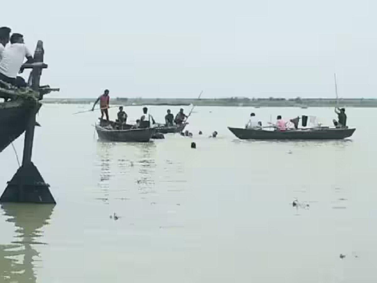 Bihar News: बिहार में सोमवारी के दिन बड़ा हादसा, गंगा स्नान के दौरान डूबने से 4 बच्चों की मौत