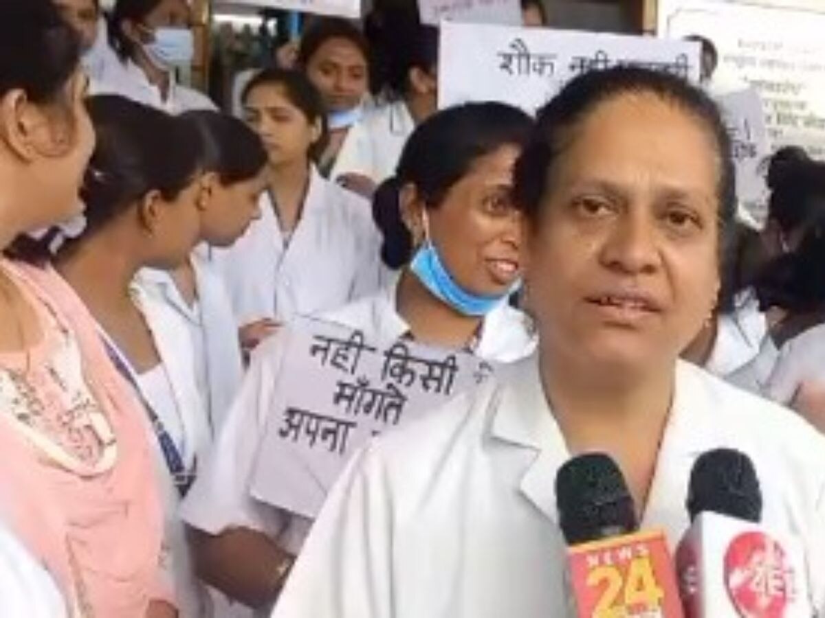 MP News: अपनी मांगों को लेकर प्रदेश के नर्सिंग ऑफिसर हड़ताल पर, मरीज हो रहे परेशान