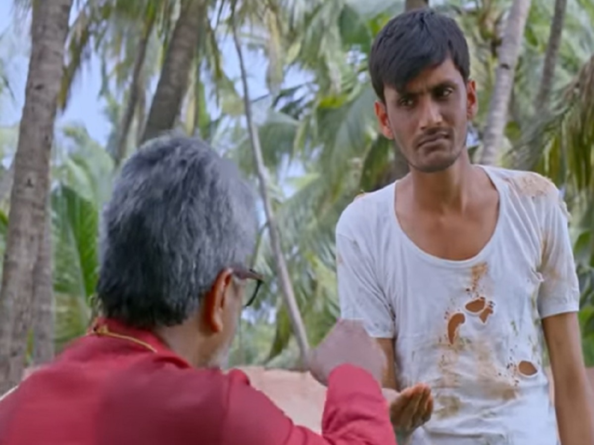 भोजपुरी फिल्म 'बाप रे बाप' का ट्रेलर
