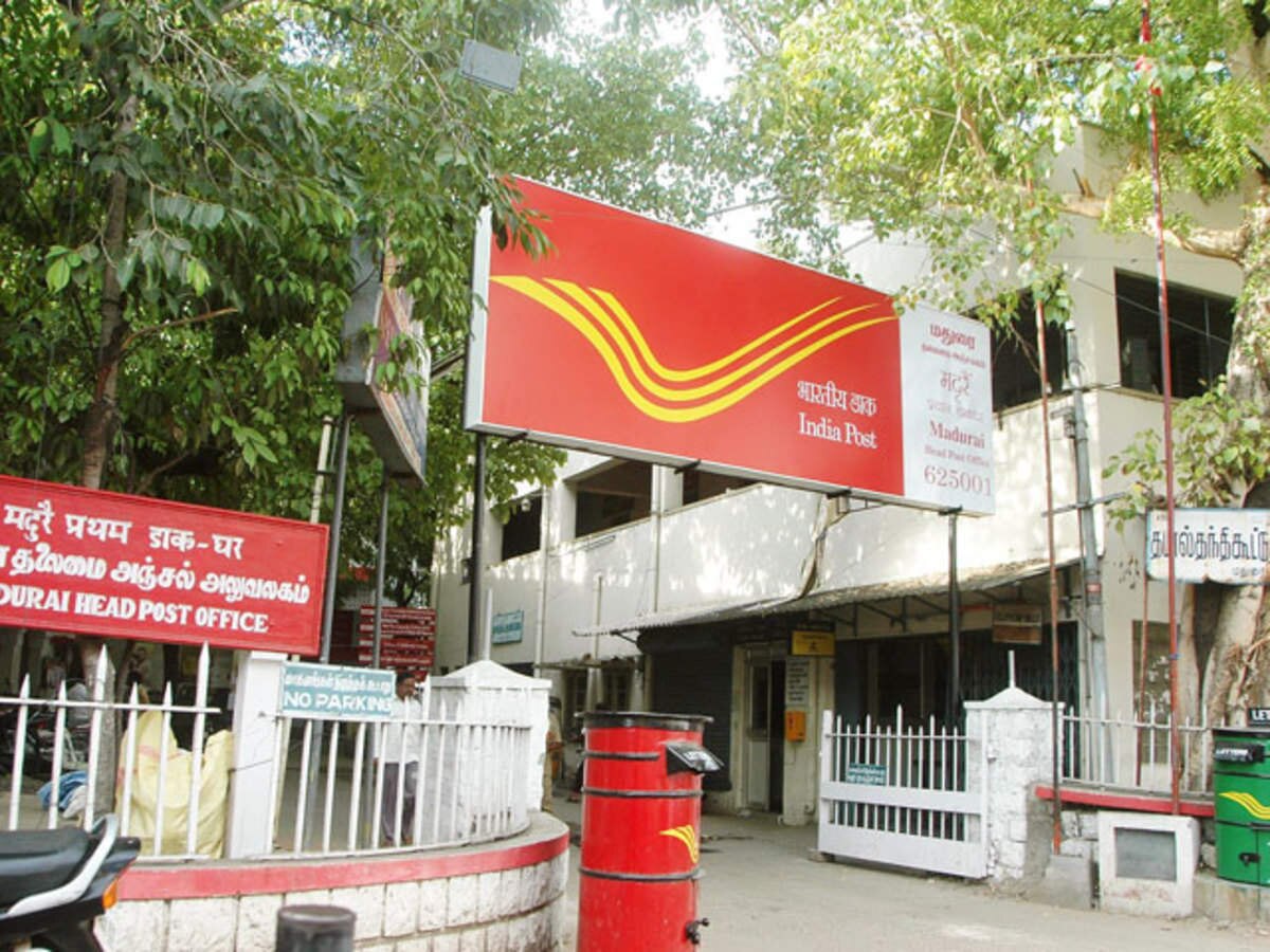 Post Office की इस स्कीम में लगाएं 5 लाख रुपये, सिर्फ ब्याज से होगी 2 लाख की कमाई