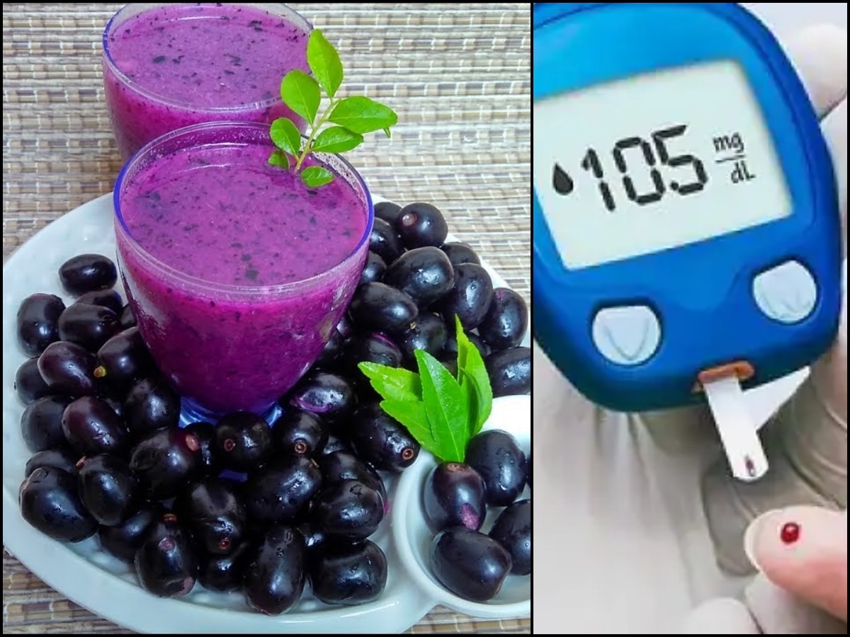 jamun ke fayde Cure 11 These Diseases health benefits of jamun in hindi