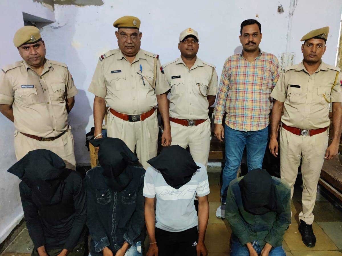 Rajasthan: भीलवाड़ा के प्रताप नगर में 61 साल के बुजुर्ग को अगवा कर लूटपाट, एक करोड़ की मांगी थी फिरौती, आरोपी गिरफ्त में