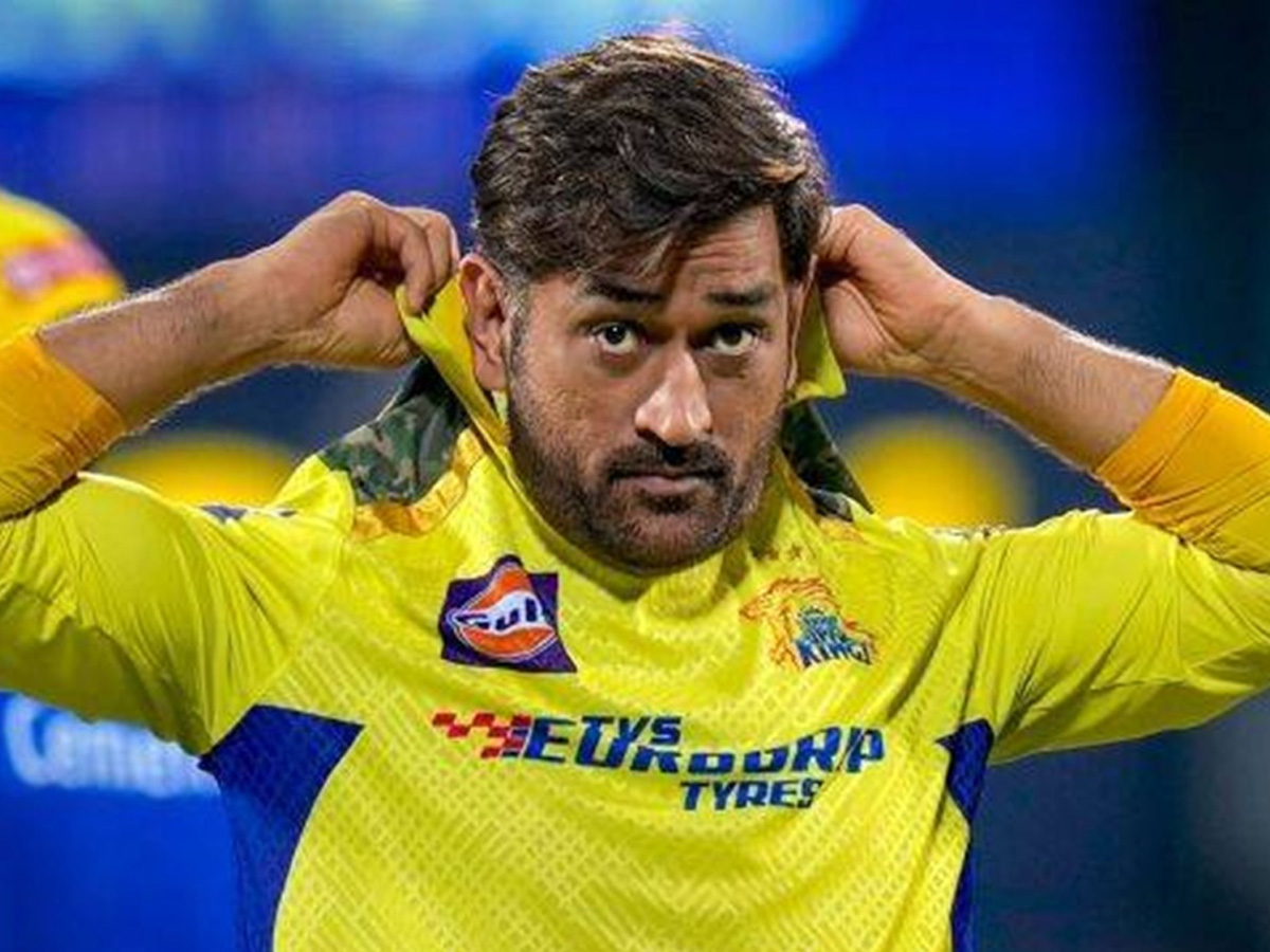 MS Dhoni on Dipak Chahar: ଏହି ଖେଳାଳିଙ୍କୁ ନେଇ ବହୁତ ବଡ଼ ବୟାନ ଦେଲେ କ୍ୟାପ୍ଟେନ କୁଲ, ଜାଣନ୍ତୁ କଣ କହିଲେ ଧୋନୀ MS Dhoni on Dipak Chahar: ଏହି ଖେଳାଳିଙ୍କୁ ନେଇ ବହୁତ ବଡ଼ ବୟାନ ଦେଲେ କ୍ୟାପ୍ଟେନ କୁଲ, ଜାଣନ୍ତୁ କଣ କହିଲେ ଧୋନୀ