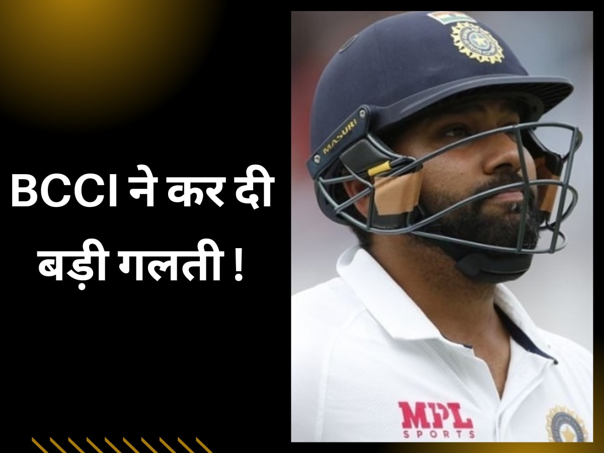 BCCI ने कर दी बड़ी गलती! वेस्टइंडीज दौरे पर इस खिलाड़ी को नहीं चुनकर भुगतना पड़ेगा बड़ा नुकसान