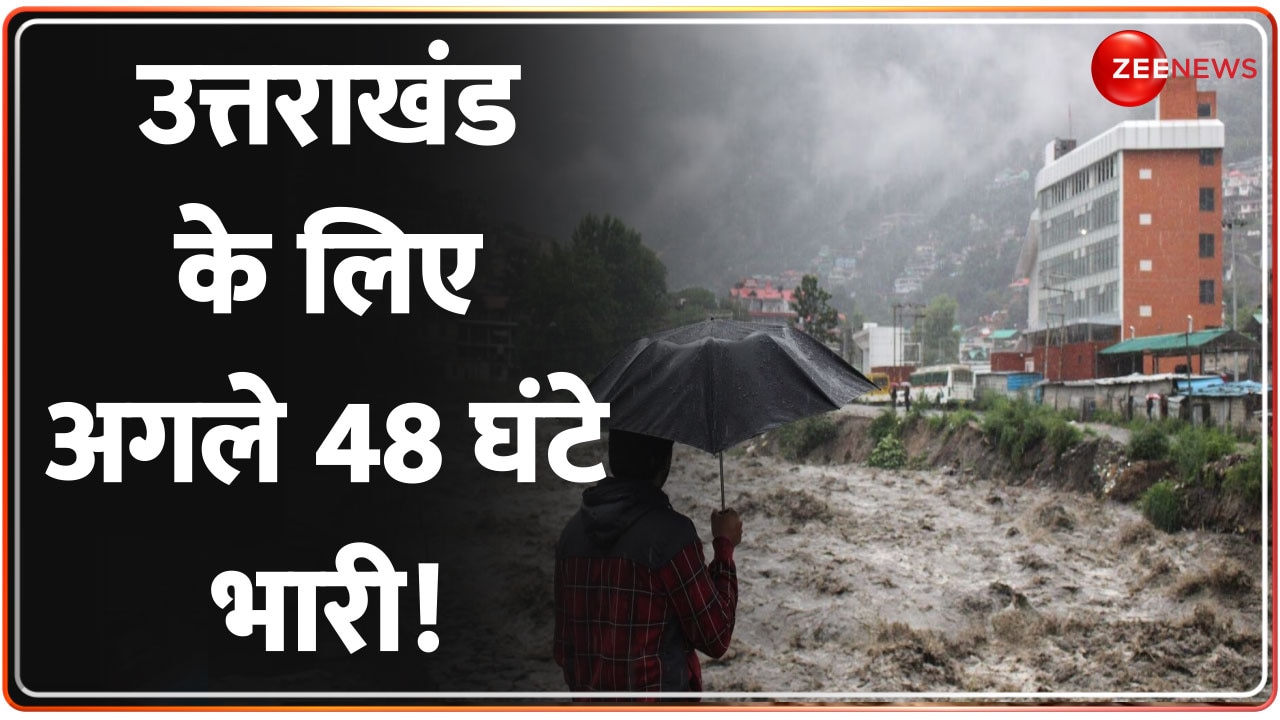 IMD issues heavy rain alert for next 48 hours in Uttarakhand ...