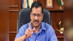 GST चोरी पर ED को मिला ये बड़ा अधिकार, CM केजरीवाल ने बताया देश के लिए खतरनाक