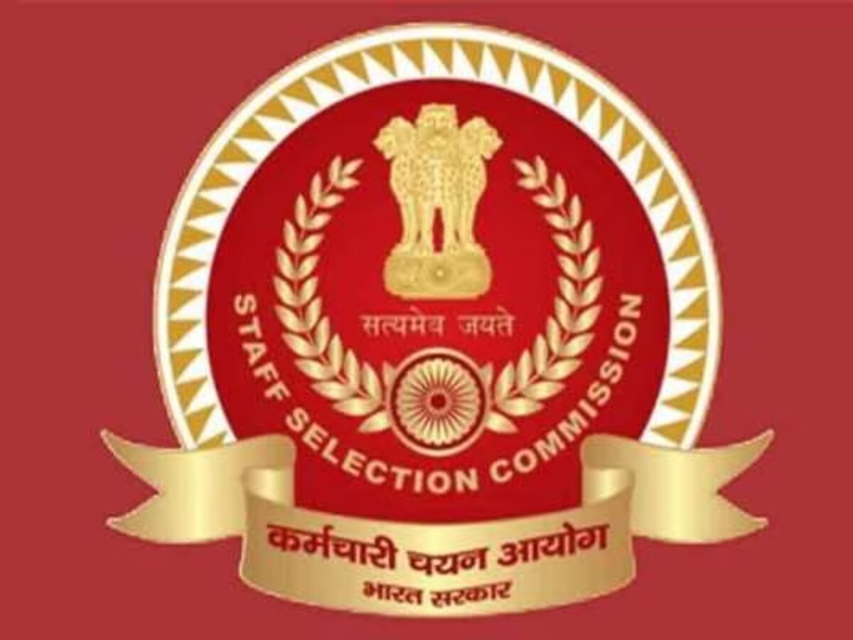 SSC MTS Exam 2023: एमटीएस और हवलदार भर्ती के लिए करना चाहते हैं अप्लाई तो ध्यान दें! एसएससी ने जारी किया ये नोटिस