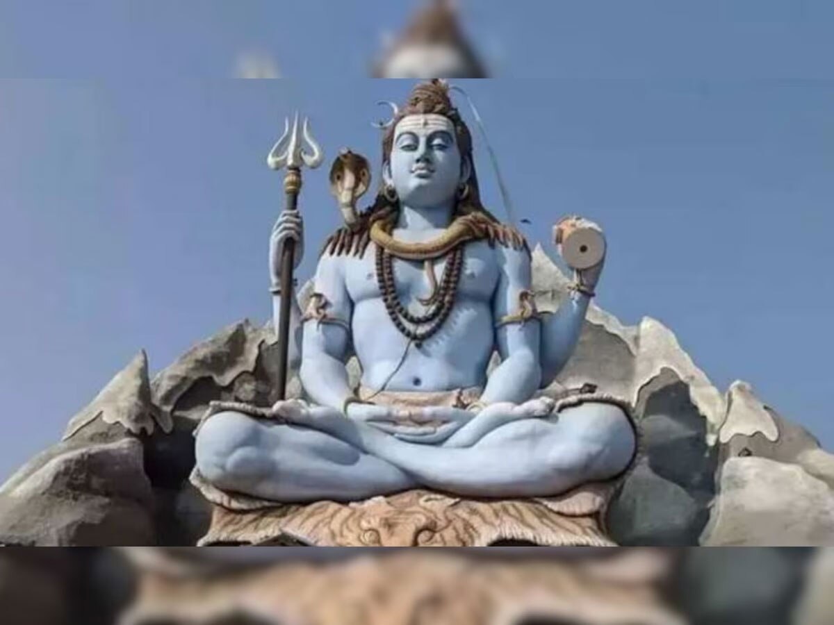 भगवान शिव