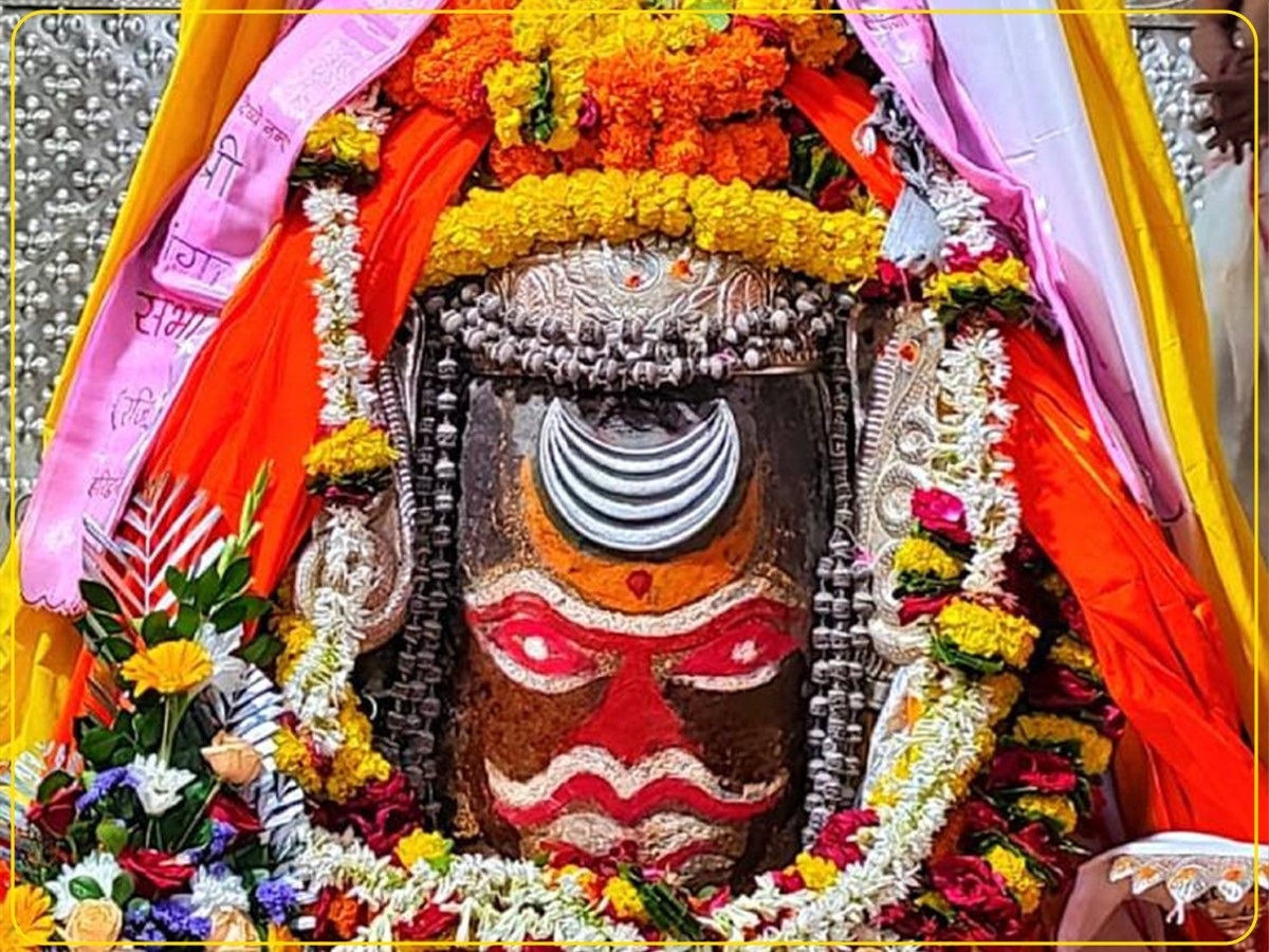 mahakal bhasm aarti ujjain know history rituals timing and mystry ...