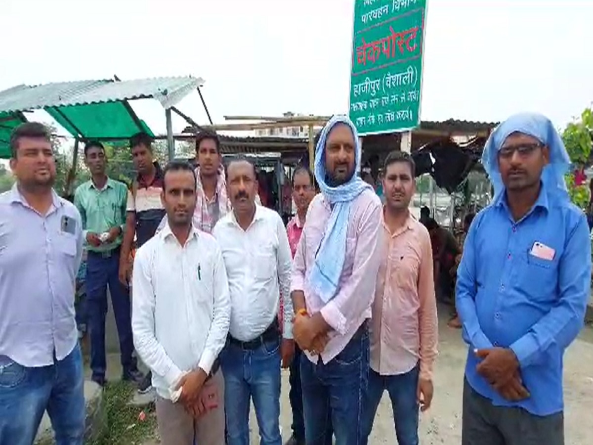 Bihar News: शिक्षकों को प्रशासन ने गंगा सेतु पर चढ़ने से रोका, पुलिस और शिक्षकों में भारी तकरार