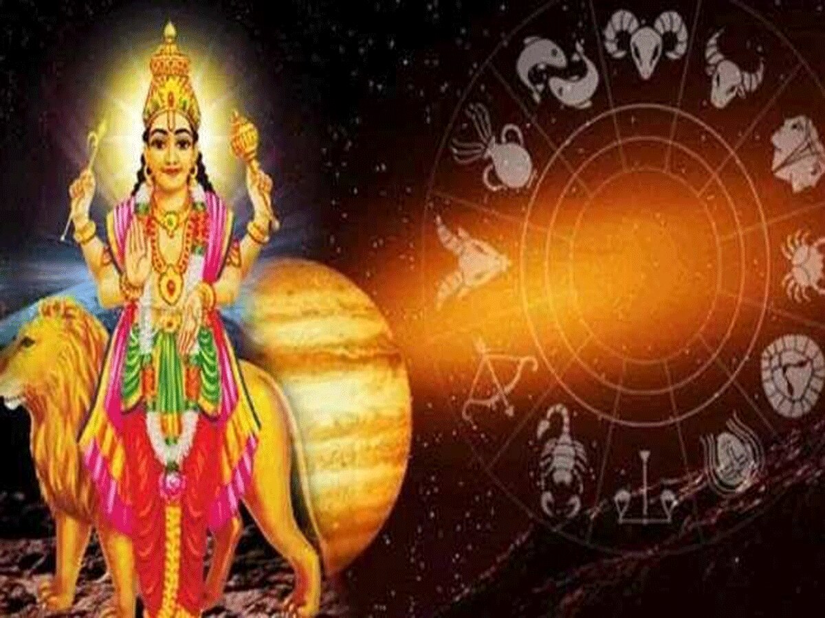 Budh Planet Transit: व्यापार के दाता बुध देव राशि परिवर्तन से इन राशियों की पार लगेगी नैया, हर कार्य में मिलेगी सफलता