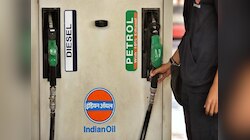 Modi Government: क्या 15 रुपये लीटर होने जा रहा है पेट्रोल, यदि ऐसा हुआ तो...