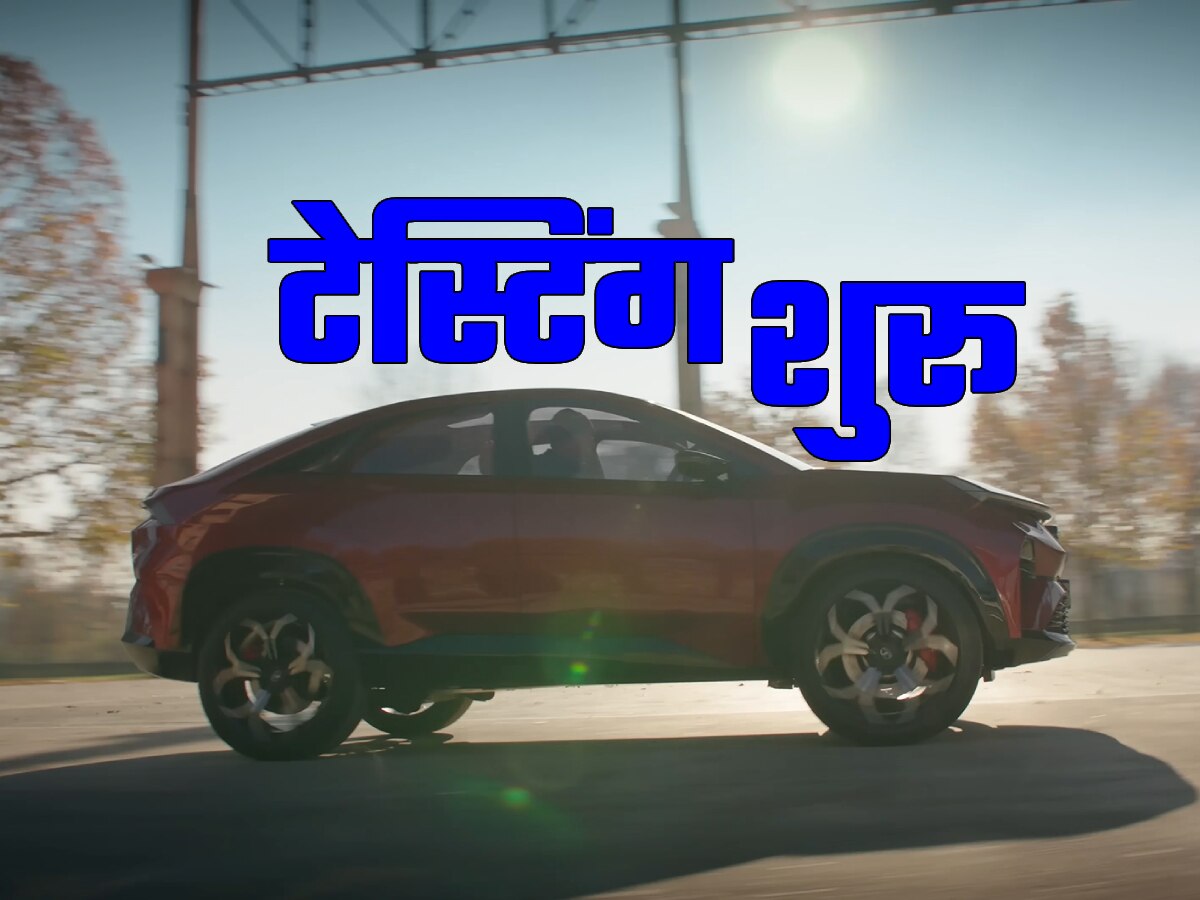 Tata Curvv SUV Coupe Testing Begins Caught On Camera First Time Tata 