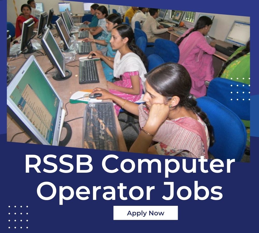Computer Operator बनने की गोल्डन अपॉर्चुनिटी हाथ से जाने न दें, सरकारी नौकरी का मिल रहा मौका Computer Operator बनने की गोल्डन अपॉर्चुनिटी हाथ से जाने न दें, सरकारी नौकरी का मिल रहा मौका