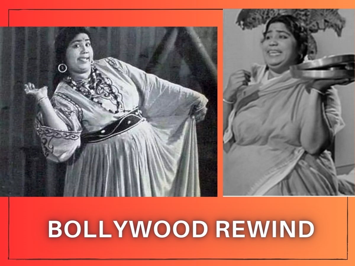 Bollywood Actress: चॉल में बीते आखिरी दिन, दो वक्त की रोटी-दवाई मुश्किल से जुगाड़ी, झेला ऐसा बुरा हाल! Bollywood Actress: चॉल में बीते आखिरी दिन, दो वक्त की रोटी-दवाई मुश्किल से जुगाड़ी, झेला ऐसा बुरा हाल!