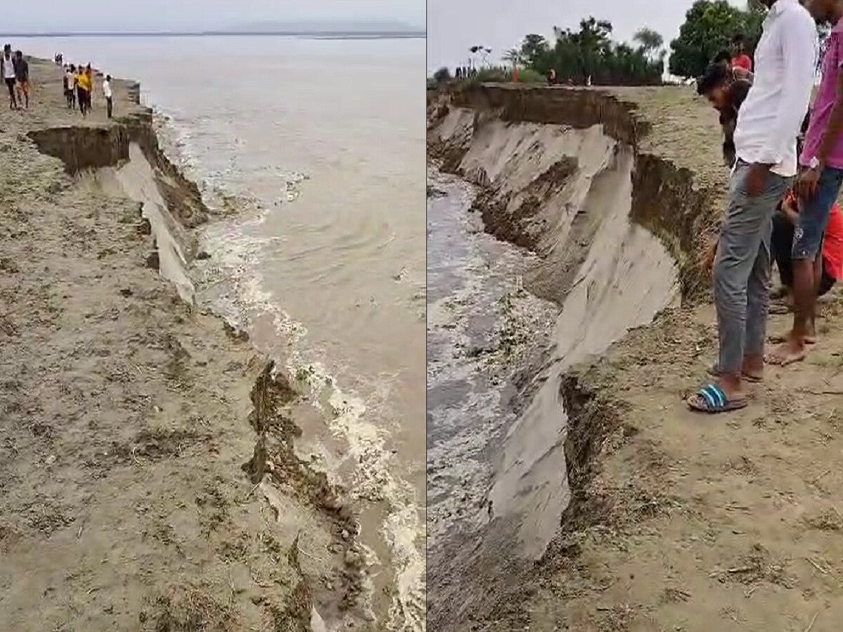 Bihar Flood: बेगूसराय में बाढ़ के पूर्व ही डरा रही गंगा, भीषण कटाव से लोग पलायन को मजबूर