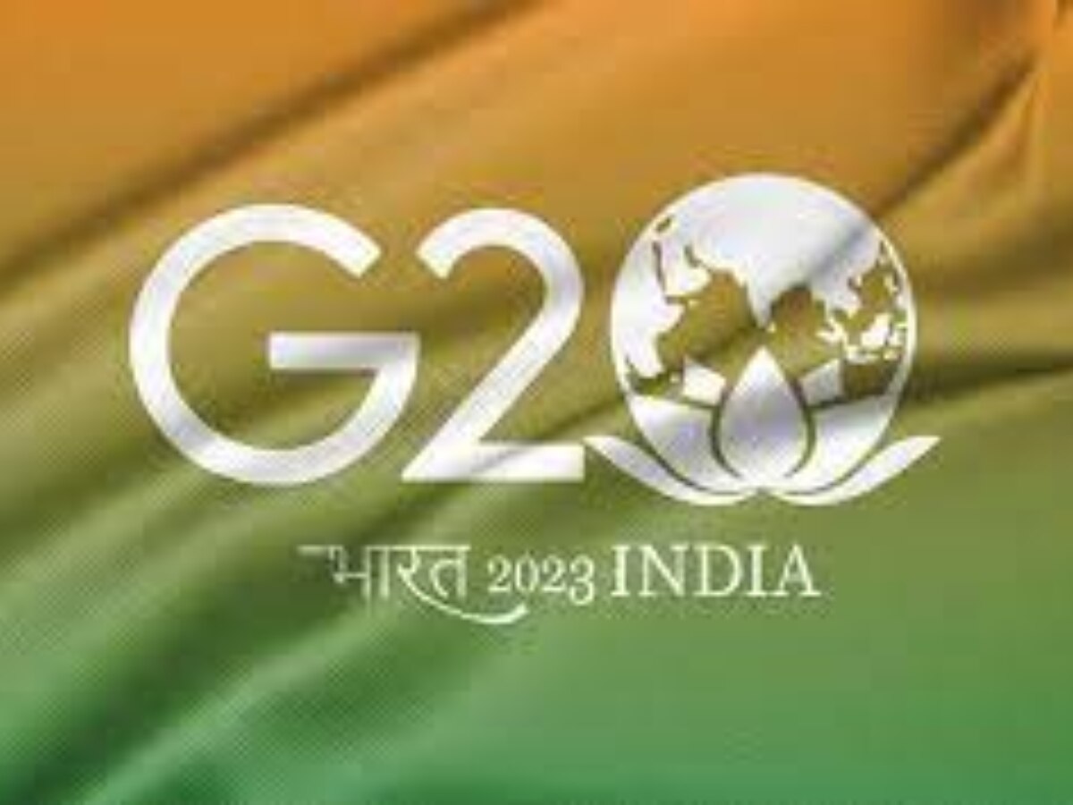 Azadi Ka Amrit Mahotsav: कल से दो दिन के लिए गुरुग्राम में होगा G20 सम्मेलन, NFTs, AI और Metaverse पर होगी चर्चा 