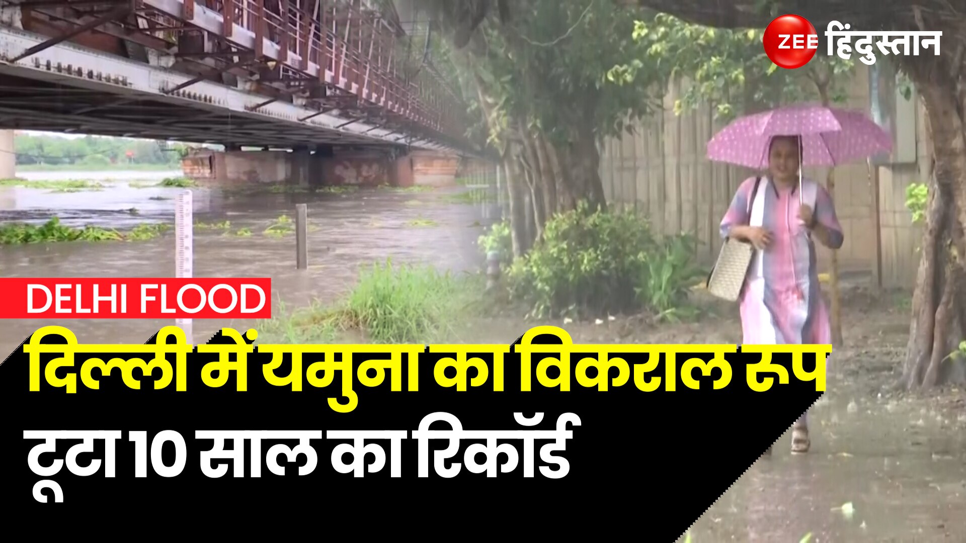 Water Level Of Yamuna River Crosses Danger Mark Imd Alert Rain In Many Area Delhi Yamuna Flood