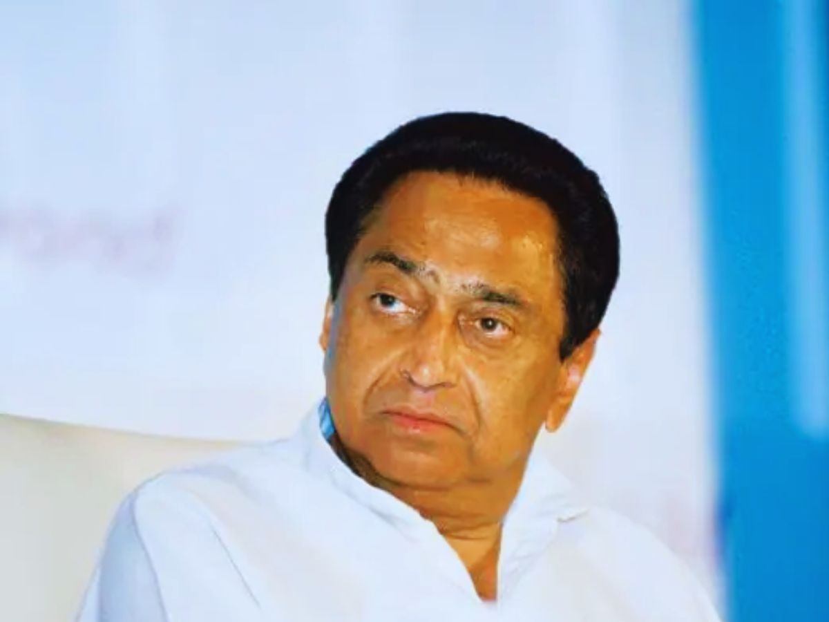 Kamal Nath mobile hacked