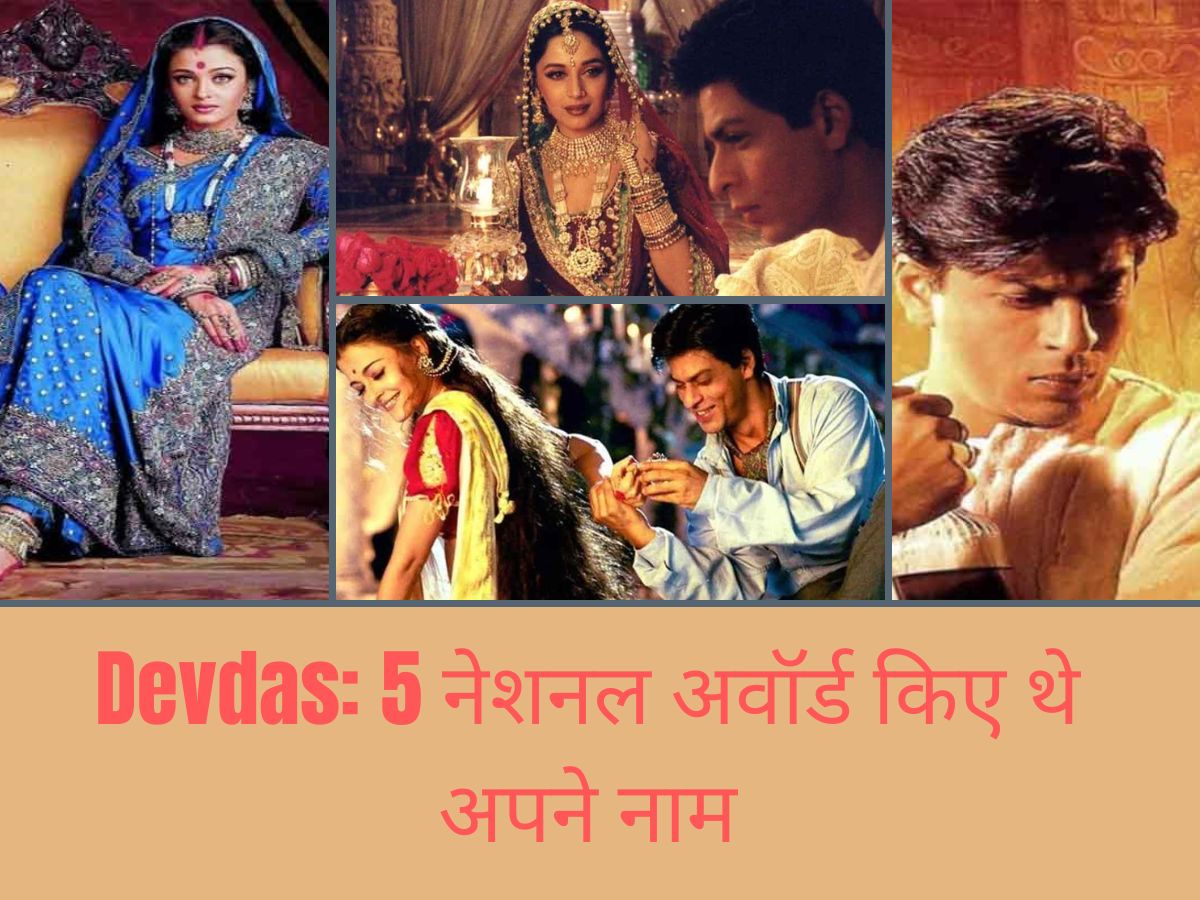 Shahrukh khan devdas was blockbuster hit 21 years ago aishwarya rai ...