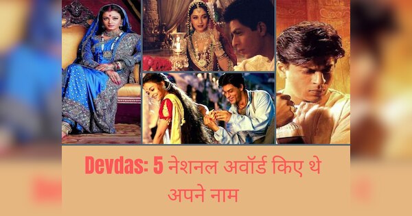 Shahrukh khan devdas was blockbuster hit 21 years ago aishwarya rai ...