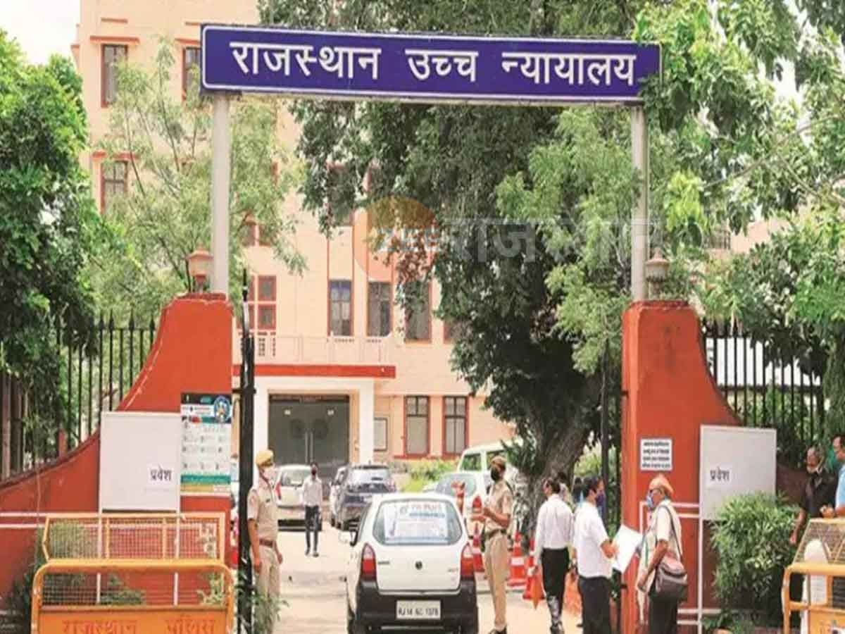  Rajasthan News- गैर RAS से IAS के पदों की पदोन्नति पर रोक जारी, 31 जुलाई तक नहीं होंगे प्रमोशन