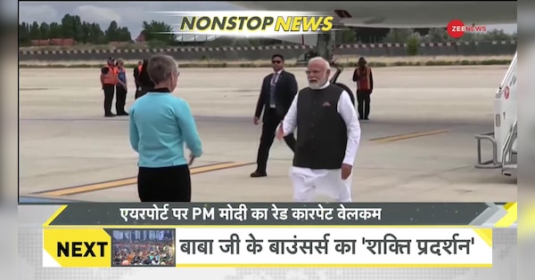 DNA: Non-Stop News: July 13, 2023 | Top News | Hindi News | Nonstop Speed News | DNA: Non-Stop News: July 13, 2023 | Top News | Hindi News | Nonstop Speed News | Zee News Hindi