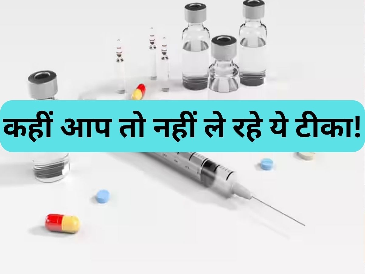 Weight Loss Jabs: सुसाइड का जोखिम बढ़ाता है वजन घटाने वाला ये 'टीका', यूरोप में हो रही जांच